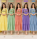 PREMIUM STYLISH WEAR IN A DIFFERENT COLOURS