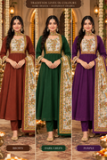 ORANGE AND GREEN AND PURPLE COLOUR WITH A MUTICOLOUR DESIGN CHUNNI 3 PIECE STYLISH WEAR